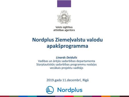 Nordplus Ziemeļvalstu valodu apakšprogramma