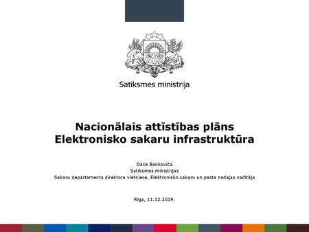 Nacionālais attīstības plāns Elektronisko sakaru infrastruktūra