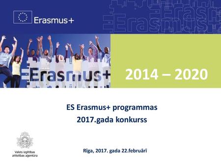 ES Erasmus+ programmas 2017.gada konkurss