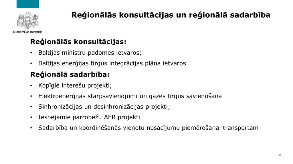 Reģionālās konsultācijas un reģionālā sadarbība