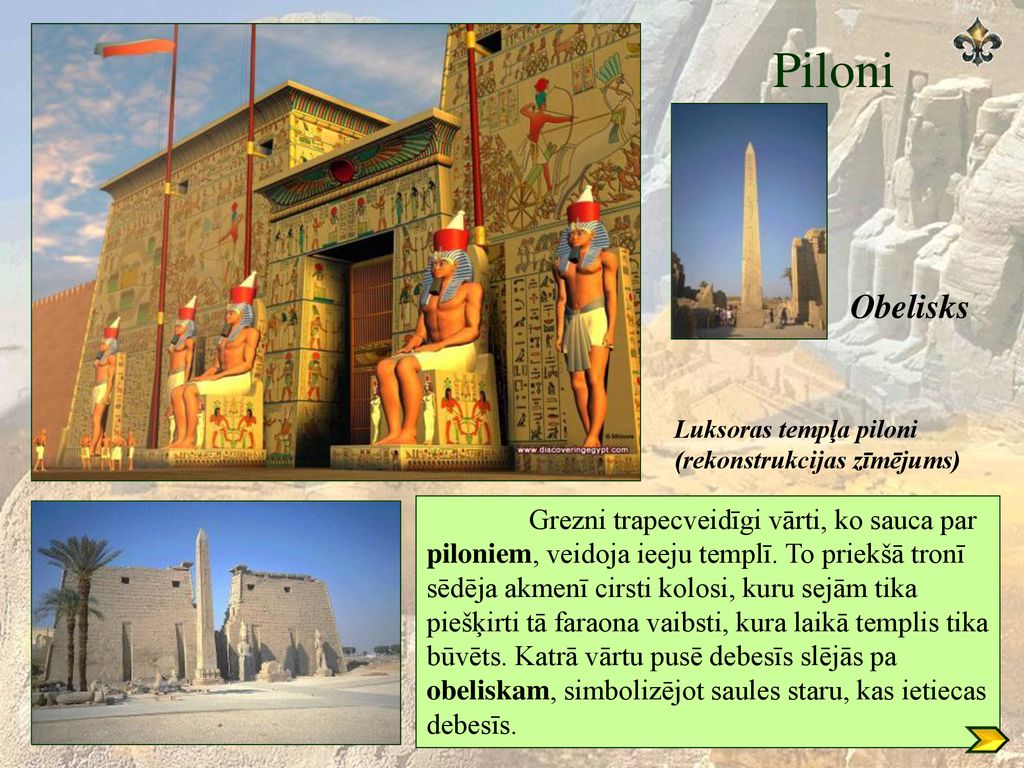 Piloni Obelisks. Luksoras tempļa piloni (rekonstrukcijas zīmējums)