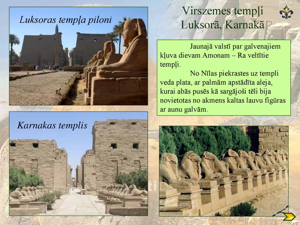 Virszemes tempļi Luksorā, Karnakā