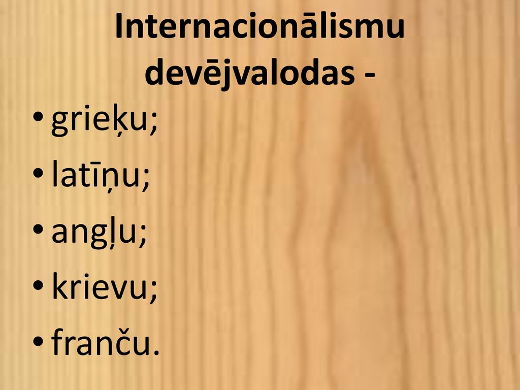 Internacionālismu devējvalodas -
