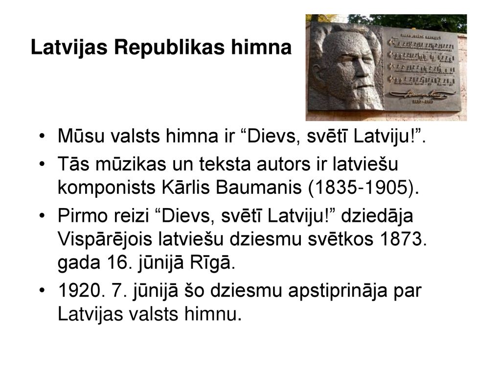 Latvijas Republikas himna