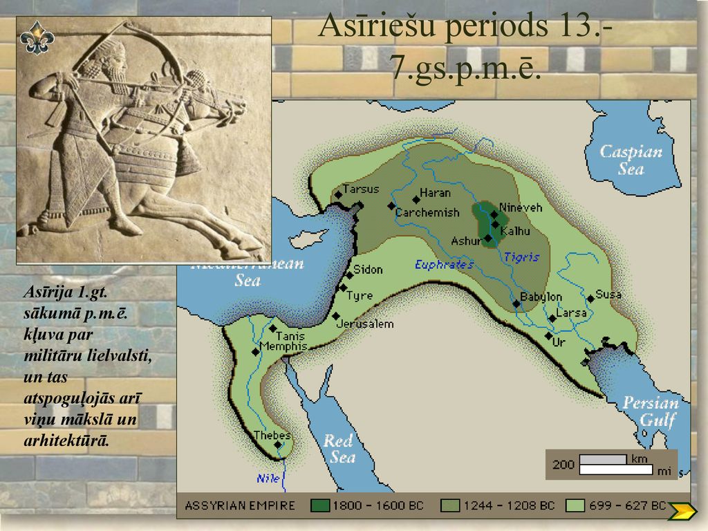 Asīriešu periods gs.p.m.ē.