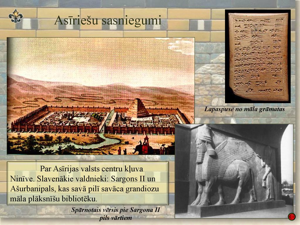 Asīriešu sasniegumi Lapaspuse no māla grāmatas.