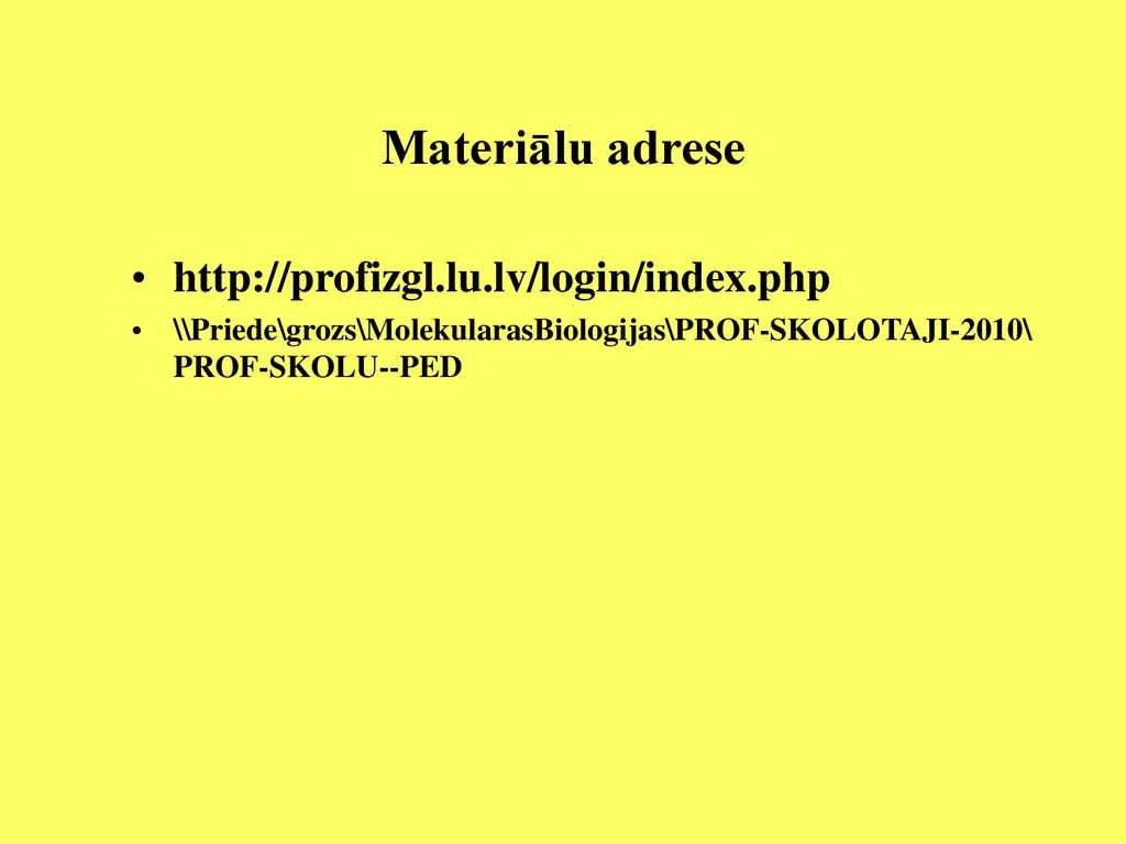 Materiālu adrese